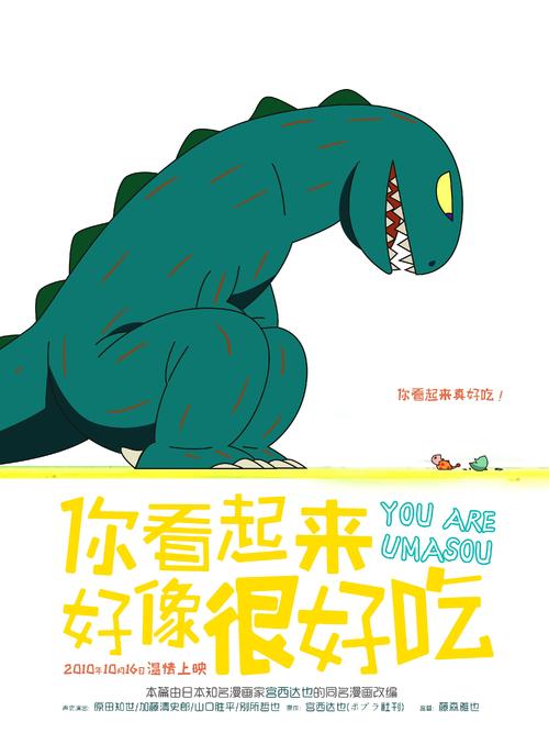 南宁不动产查询 电子房产证